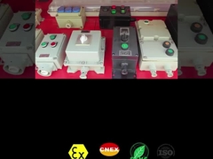 Skrzynka sterownicza przeciwwybuchowa – bezpieczne i niezawodne rozwiązanie dla stref zagrożonych wybuchem