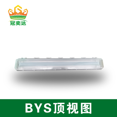 20W IP66 AC100V-240V Światło fluorescencyjne przeciwwybuchowe