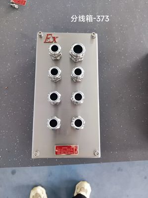 Zastosowalny wybuchoodporny przewód ze stali nierdzewnej 304, skrzynia łącznikowa FLP