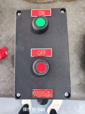 Pudełko sterujące przeciwwybuchowe z niestandardowym materiałem GRP&ABS dla środowisk niebezpiecznych