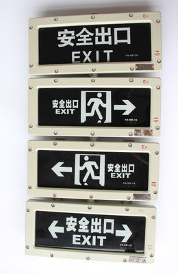 ATEX Konfigurowalne Wzory Oświetlenia Awaryjnego LED Odpornego na Wybuch ATEX IP66 Przeciwwybuchowe Oświetlenie LED Znaku Ewakuacyjnego