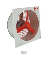 Wentylatory zapobiegawcze iskry IP54 II 2G Ex Db IIC T6 Gb Aluminium Blinds Shutter 370W/550W/750W