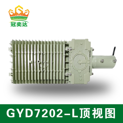100-277v 130lm/W 100w Ex Proof Led Light Proof