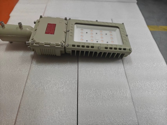 100W 200W LED wybuchoodporne światło świetlne ATEX II 2G Bezpieczeństwo dla strefy gazowej1/2