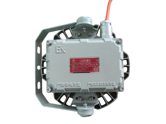 ATEX Highbay Explosion Proof Led Light 180lm/w 50/100/200/250W 90-290V dla chemikaliów naftowych EPC