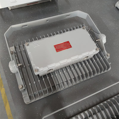 200W ATEX-certyfikowane wybuchoodporne światło LED ∙ Rozwiązanie oświetlenia płomienioodpornego dla strefy ropy naftowej i gazu 1 ∙ 160lm/W wysoka moc światła