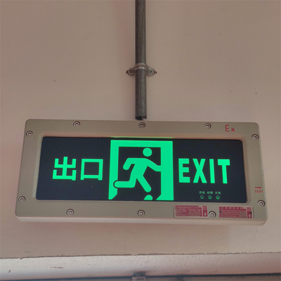 Wylot awaryjny ATEX Wszechstronny