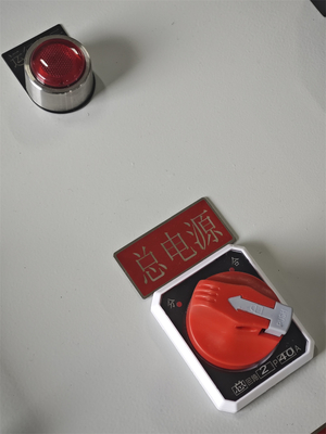 Energetyka- ATEX Blokada przeciwwybuchowa Blokada przeciwpłomień 220/380Vac G1/2" G3/4" G1 G1.1/4" G1.1/2" G2