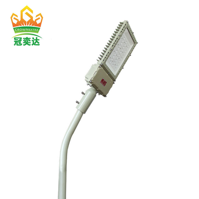 Eksplozoodporna lampa uliczna LED CCT 3000/ 4000/ 5000/ 5700K CRI Ra≥80 Idealna do zastosowań przemysłowych w strefach zagrożenia gazem i pyłem