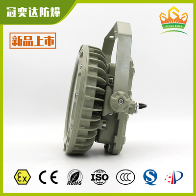 ATEX IECEx Strefa 1 i 2 Certyfikowane wybuchoodporne przemysłowe oświetlenie LED.