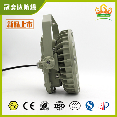 ATEX IECEx Strefa 1 i 2 Certyfikowane wybuchoodporne przemysłowe oświetlenie LED.