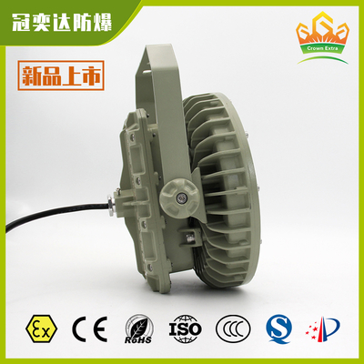 ATEX IECEx Strefa 1 i 2 Certyfikowane wybuchoodporne przemysłowe oświetlenie LED.