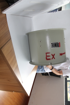 Certyfikowany ATEX Wentylator osialny do wybuchu. Energooszczędna wentylacja przemysłowa dla obszarów naftowych, gazowych i chemicznych.
