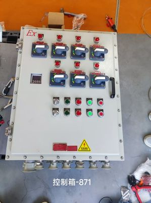 Ex IIC T6 Panel sterujący IP66 Wlewy gumowe do rafinerii stacji gazowniczych zakładów chemicznych