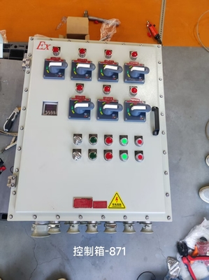 IP65 Pudełko paneli ochronnych przed wybuchem z powłoką powłoką Aluminium ≤225A