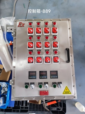IP65 Pudełko paneli ochronnych przed wybuchem z powłoką powłoką Aluminium ≤225A