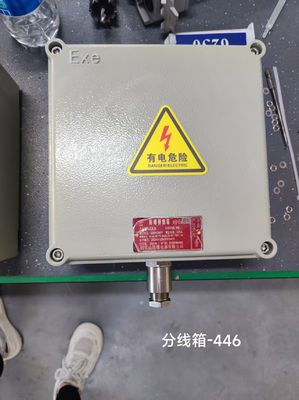 Ściana, zabezpieczająca sprzęt elektryczny przed wybuchem