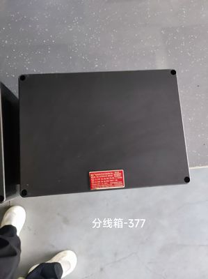 Skrzynka przyłączeniowa przeciwwybuchowa GRP-WF1 – Odlewana ciśnieniowo obudowa aluminiowa IP65 z 2/3 wejściami kablowymi