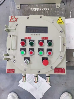 Aluminiowa puszka przyłączeniowa przeciwwybuchowa WF1 – Odlewana ciśnieniowo aluminiowa obudowa elektryczna IP65 z 2/3 wejściami kablowymi