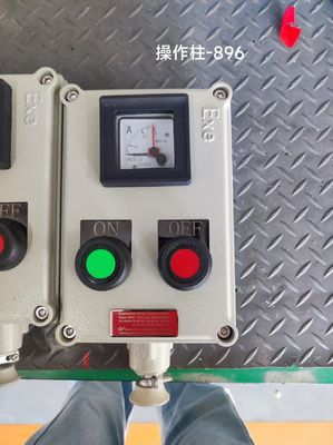 ATEX Cast Alaminum/Stainless Steel 10A Blokada WF2