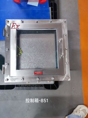 Explosion Proof Control Panel Enclosure IIB T4 | Flameproof Distribution Electrical Panel