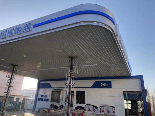 ATEX 18*18 cali kwadratowy światło przeciwwybuchowe 100w 130lm/w światło stacji benzynowej z 5 letnią gwarancją