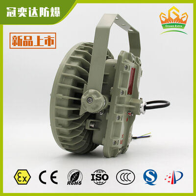 ATEX/IECEx Strop przeciwwybuchowy Led High Bay Lights For Fertilizer SMC Mould Pressure Shell z wodoodporną odpornością na korozję